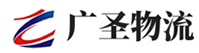 广州到惠水县物流公司